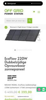 Ecoflow zonnepanelen, Ophalen, Nieuw
