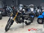 Fantic Motor - Caballero Scrambler 500 Euro 5 2025, 1 cilinder, 12 t/m 35 kW, 500 cc