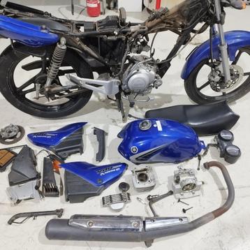 Yamaha YBR 125 (opmaak of onderdelen) beschikbaar voor biedingen