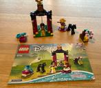 Lego Disney - 41151, Enfants & Bébés, Jouets | Duplo & Lego, Enlèvement, Comme neuf, Lego