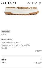 Espadrilles Gucci GG — Beiges, Enlèvement, Comme neuf, Baskets