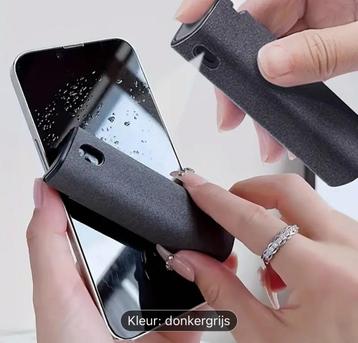 Een schermreineging voor een eventuele screenprotector