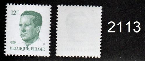 Timbre neuf ** Belgique N 2113, Postzegels en Munten, Postzegels | Europa | België, Postfris, Postfris, Ophalen of Verzenden