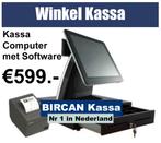 Kiosk Nighshop Retail Avondwinkel Supermarkt Kassasoftware, Ophalen of Verzenden, Zo goed als nieuw, Software