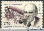 Griekenland 1997 - Yvert 1916 - Andreas Papandreou (ST), Postzegels en Munten, Griekenland, Verzenden, Gestempeld