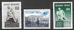 Belgische Postzegels  -  860/862, Postzegels en Munten, Postzegels | Europa | België, Verzenden, Postfris
