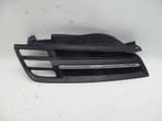 GRILLE Nissan Micra (K12) (01-2003/06-2010), Auto-onderdelen, Gebruikt, Nissan