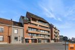 Appartement te koop in Roeselare, 2 slpks, Appartement, 109 m², 108 kWh/m²/jaar, 2 kamers