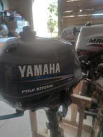 Buitenboordmotor Yamaha 2,5 pk, Enlèvement, Moteur hors-bord