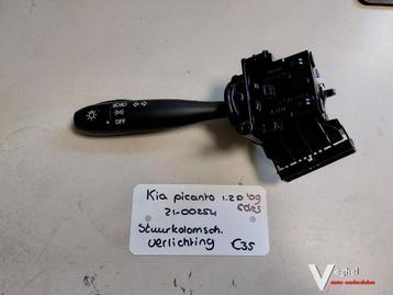 Kia Picanto stuurkolomschakelaar verlichting '09 beschikbaar voor biedingen