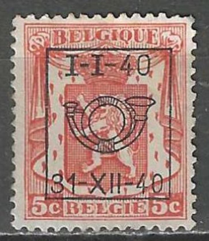 Belgie 1940 - OBP 438pre - Klein Staatswapen - 5 c. (ZG), Postzegels en Munten, Postzegels | Europa | België, Zonder gom, Verzenden