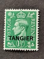 Tanger - Maroc britannique 1951 - Roi George VI **, Enlèvement ou Envoi, Maroc, Non oblitéré
