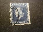 Griekenland/Grèce 1937 Mi 392(o) Gestempeld/Oblitéré, Verzenden, Griekenland