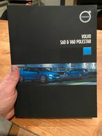Volvo Polestar brochure 2016, Boeken, Auto's | Folders en Tijdschriften, Ophalen, Nieuw, Volvo