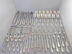 Christofle Perles bestek - 14 pers / 56 st, Antiek en Kunst, Ophalen of Verzenden