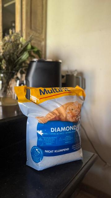 Nieuwe kattenbak korrels beschikbaar voor biedingen