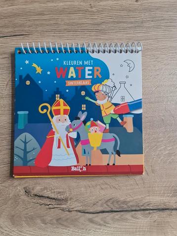 Knutselboek sinterklaas  : kleuren met water 