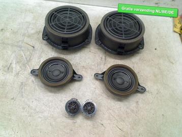 LUIDSPREKER BOSE set Audi A6 (C7) (4G0035454) beschikbaar voor biedingen