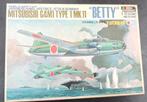 Hasegawa Mitsubishi BETTY 1/72ieme, neuf ss cello, Verzenden, Nieuw, Vliegtuig, Hasegawa