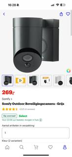 Nieuw, Audio, Tv en Foto, Videobewaking, Ophalen of Verzenden, Nieuw