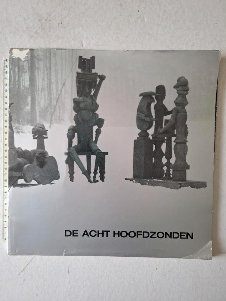 Zeven zeefdrukken van Vic Gentils uit De acht hoofdzonden, Antiek en Kunst, Kunst | Litho's en Zeefdrukken, Ophalen of Verzenden