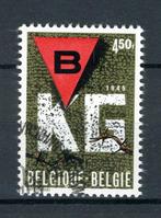 (B) 1768 MH FDC 1975 - 30e verjaardag van de bevrijding der, Postzegels en Munten, Postzegels | Europa | België, Spoor van plakker