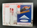 Yemen A.R. 1970 - velletje Sport - Olympische Spelen, Postzegels en Munten, Postzegels | Thematische zegels, Ophalen of Verzenden
