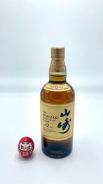 Yamazaki 12 Year Old Single Malt Whisky (2018 botteling), Diversen, Levensmiddelen, Ophalen
