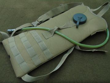 Mil-Tec - Hydration Pack BASIC - 3,0L beschikbaar voor biedingen