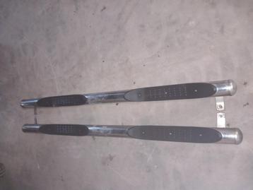 Nissan side bars SR/7 (LR) beschikbaar voor biedingen