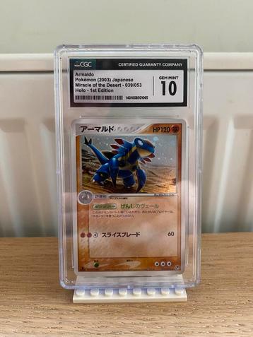 Armaldo Holo CGC10 - Pokemon kaart beschikbaar voor biedingen
