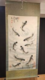 Feng shui schilderij met koi karpers, Ophalen of Verzenden