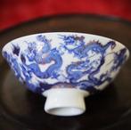 Chinees kommetje, Ophalen of Verzenden