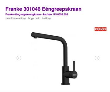 Franke eenmengkraan zwart  !!!NIEUW!!! beschikbaar voor biedingen