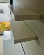 IKEA LACK Wandplank – Wit - 15 euro voor 2 stuks!, Huis en Inrichting, Ophalen, Gebruikt