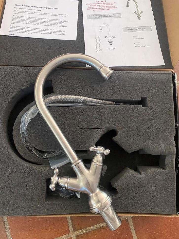 Nieuw- Sento Design kraan  SK108, Doe-het-zelf en Bouw, Sanitair, Nieuw, Kraan, Ophalen