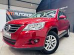 Volkswagen Tiguan 2.0 CR TDi * GARANTIE 12MOIS * 4 MOTIONS, Auto's, Euro 5, Zwart, 4 cilinders, 136 pk