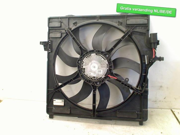 VENTILATEUR CC BMW X6 (E71 / E72) (7594609), Autos : Pièces & Accessoires, Climatisation & Chauffage, BMW, Utilisé