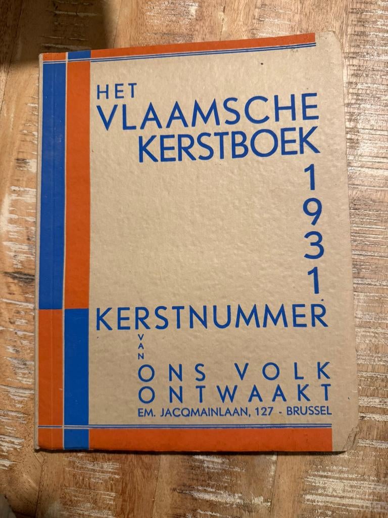 Het Vlaamsche Kerstboek 1931 *Kerstnummer van ons Volk, Antiek en Kunst, Antiek | Boeken en Manuscripten, Ophalen of Verzenden
