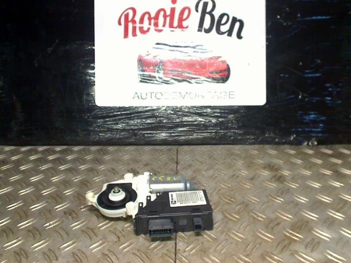 Moteur de vitre portière d'un Citroen C5, Autos : Pièces & Accessoires, -, 3 mois de garantie, Utilisé, -