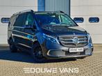 Mercedes-Benz V-Klasse V300 L2 9G-Tronic Automaat MBUX Apple, Autos, Camionnettes & Utilitaires, Cuir, Argent ou Gris, Achat, 176 kW