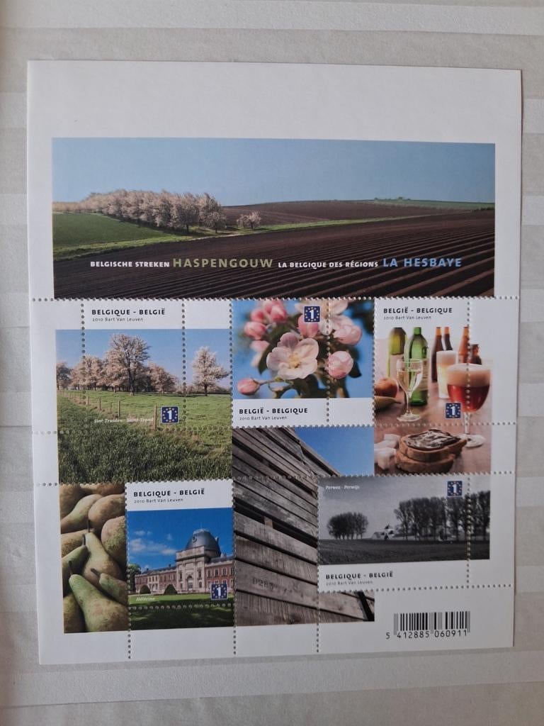 België OBP blok 184 postfris jaar 2010, Ophalen of Verzenden, Postfris