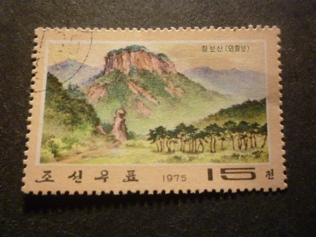 Noord-Korea/Corée du Nord 1975 Mi 1444(o)Gestempeld/Oblitéré, Envoi