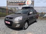 Hyundai Matrix 1.6i Automatique Faible Km, Autos, Hyundai, Cuir, Entreprise, Carnet d'entretien, Noir
