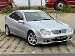 Mercedes-Benz C160 Evolution 65.000 km garantie 12 maanden, Auto's, Mercedes-Benz, Achterwielaandrijving, Zwart, 4 cilinders, 1799 cc