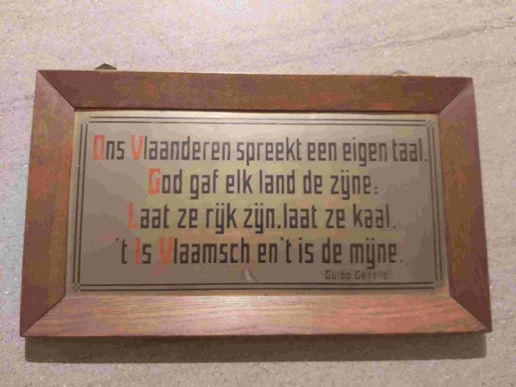 Vlaanderen Guido Gezelle Beweging Taal Letterkunde Brigade, Verzamelen, Retro, Overige typen, Verzenden