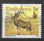 Zimbabwe 1990 - Yvert 196 - Het leven in Zimbabwe (ST), Timbres & Monnaies, Timbres | Afrique, Affranchi, Zimbabwe, Envoi
