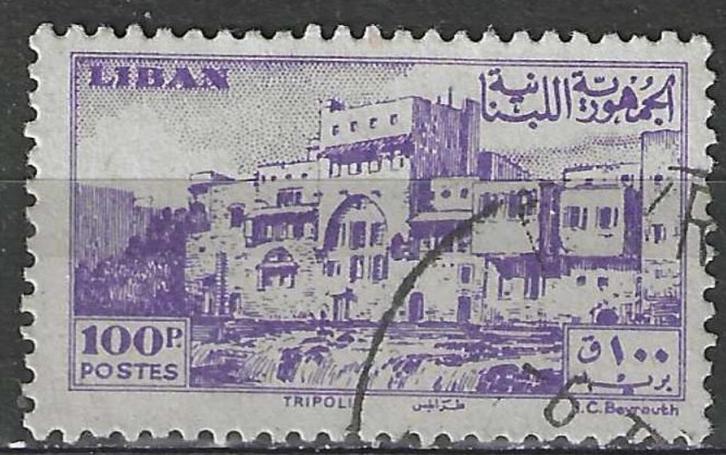 Libanon 1947/1948 - Yvert 29 - Kruisvaarderskasteel (ST), Postzegels en Munten, Postzegels | Azië, Verzenden