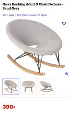 Quax schommelstoel - Rocking Adult O Chair, Ophalen, Zo goed als nieuw, Eén, Modern