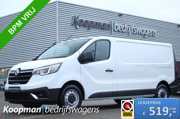 Renault Trafic 2.0 Blue dCi 150pk T30 L2H1 | Cruise | Carpla beschikbaar voor biedingen